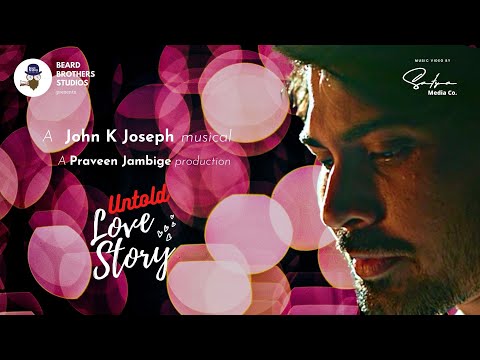 Untold Love Story | Teaser | A John Kandula Musical | BBS Production