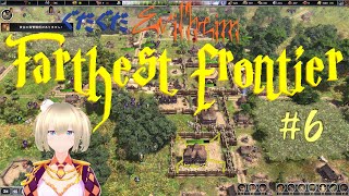 ぐだぐだEvilheim 🦇♰🦇 Farthest frontier #06