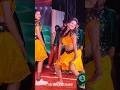 Pattukottai Ammalu Remix