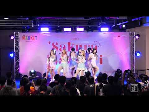 220424 Daisy Daisy - Heal @ Sakura Matsuri, The Market Bangkok Ratchadamri [5K 60p]