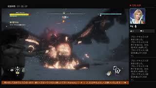 KAZのhorizonゲームplay　part久々