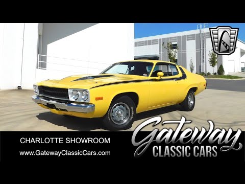 1973 Plymouth Road Runner (CC-1913435) for sale in O'Fallon, Illinois