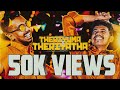 Theriyuma Theriyatha Official Music Video VPro KMG Kidz Seenu Rocket Northern Anthem