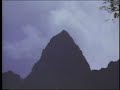 Opening To Raiders Of The Lost Ark US VHS 1991 Version 2