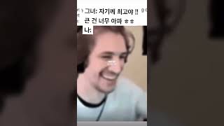 유튜브 썸네일
