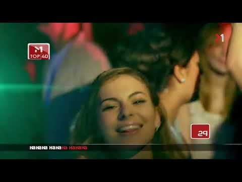 Канал М1.ТОП 40.Клип Zlata ft. DJ Amice - "Раскована". 29 место