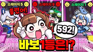 유튜브 썸네일