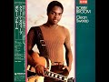 She's My Reason  - Bobby Broom(1981)