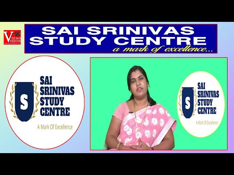 గురువు పేరు పెట్టుకున్న విద్యా సంస్థ పున ప్రారంభించిన S.S.S.Center at Dwarkanagar in Visakhapatnam,Vizagvision