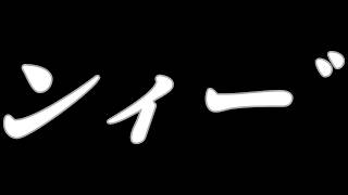 【アークナイツ　エンドフィールド】危機契約キタ