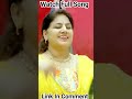 New Song Mamta Choudhary GaanvTakrar Kare