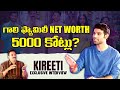 Kireeti M9 News Interview About Junior Movie Journalist Nishant Gali Janardhan Reddy Junior NTR
