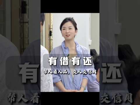 【1】不对谁都一味付出，更不纵容不懂珍惜、不讲诚信的人。#翡翠手镯 #珠宝首饰 #树树珠宝 #诚信