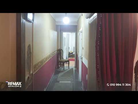 صورة مصغرة لفيديو العقار