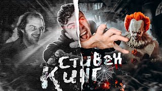 Трейлер