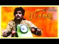 Ratchagan Tamil Movie Scenes Nagarjuna Rushes To Save Sushmita Sen Raghuvaran Girish Karnad