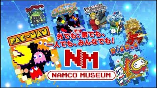 懐かしのゲームでミッションチャレンジ!!　【ナムコミュージアム　パックマン】