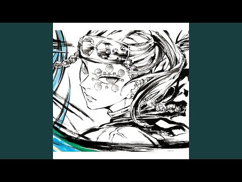 Yukaku Sennyuninmu kaishi