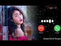 Ishq Mein Dilbar De Dena Ringtone New Ringtone 2022