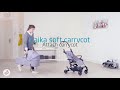 Maxi-Cosi Laika - kompaktiškas vežimėlis su galimybe 2in1 arba 3in1 | Nomad Juodas