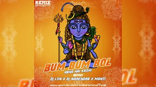 Download lagu NEW SPECIAL 2021 MIX | BUM BUM BOL RAHA (TRAP MIX) DJ LNS X DJ NARENDRA X DJ MONTI | REMIXSTATION mp3