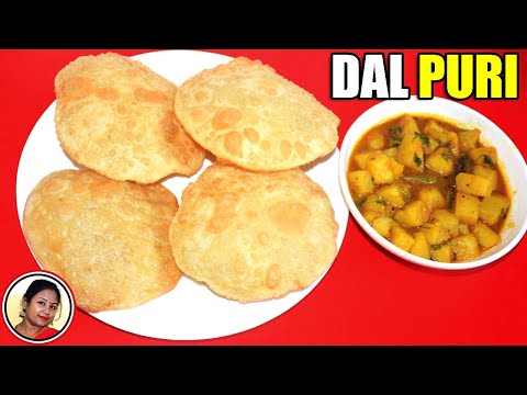 একদম দোকানের মতো ডালপুরির সহজ পদ্ধতি | Chana Dal Puri Recipe | Bengali Dal Kochuri Shampa's kitchen