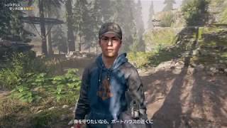 【FarCry5】Part,2ハードなソマリの入信拒否