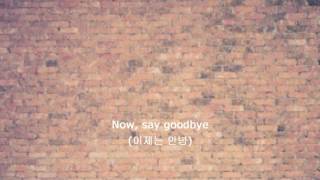 Goodbye (Im Dong Hyuk) - 안녕 (임동혁) [Moon Lovers OST]