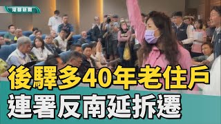 Re: [問卦] 高鐵到屏東是為了群眾利益還是政治利益？