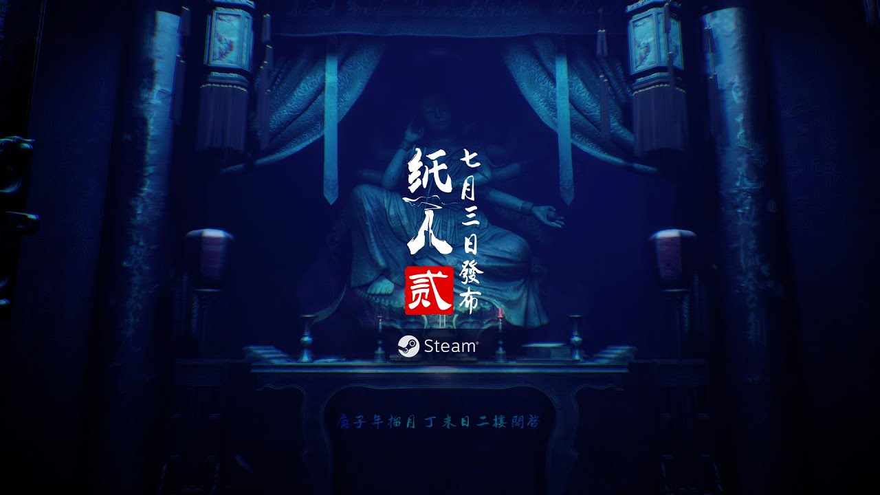 YouTube video: YouTube video player