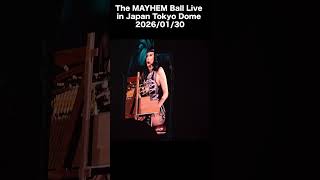 リトル・モンスター号泣！世界一贅沢なハッピーバースデー | Lady Gaga Sings "Happy Birthday" in Tokyo #gaga  #ladygaga #mayhemball