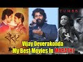 Vijay Devarakonda Favourite Movie Sairat Tumbaad