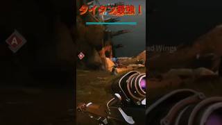 【Destiny2】アイアンバナーでガラスの間の武器のみで戦ってみた #Shorts #推しの子