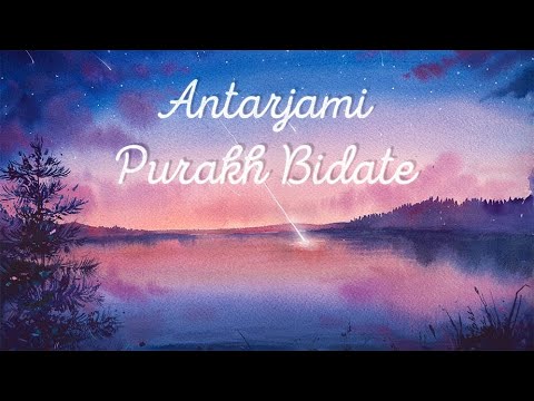 Night Time Meditation Mantra for Inner Peace & Positive Energy | Antarjami Purakh Bidhate