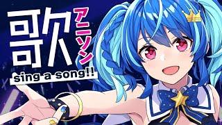 [聽歌] MaiR 動漫歌回