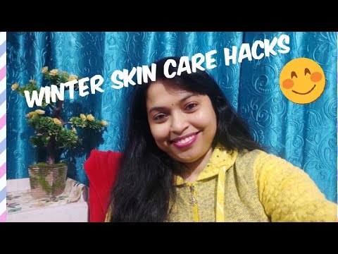 Sbse aasan winter skin care routine and tips || Indian youtuber monidipa