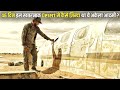 A Man Gets Stuck In A Sahara DESERT Then He Found A Crashed PLANE | Film Explained In Hindi
