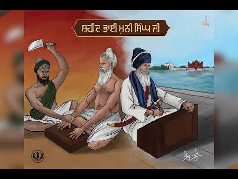 Aesi Marni Jo Marey Whatsapp Status 🙏🙇🙏🙇