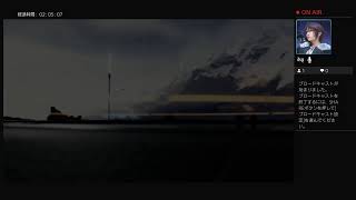デススト