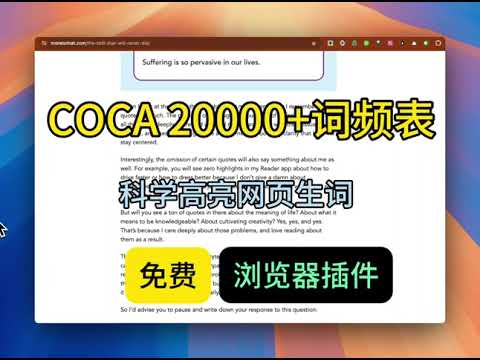 Item video thumbnail