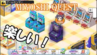 【デレステ】大学生Pの毎日60ガシャ Part65【ガシャ実況】