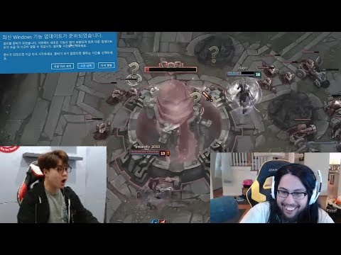 Next Level BM | Huni Ganked By Windows Update - LoL Funny Stream Moments #261