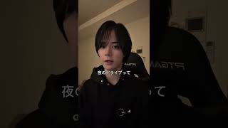 男が絶対に喜ぶイチャイチャはこれ！
#恋愛 #恋愛相談 #恋愛心理