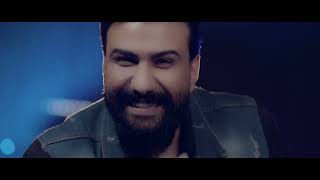 كلمات اغنية الكيف محمد جاد