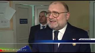 Чеченская делегация выехала в Магнитогорск одной из первых