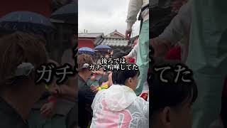 半田市の春祭りに行ったら想像と違った。