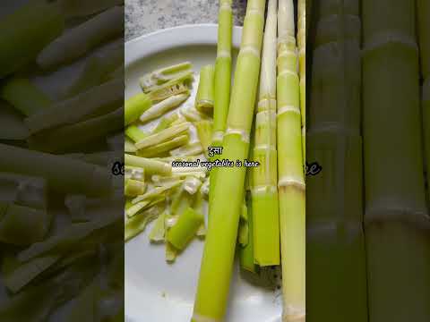 टुसा  #tusa #bambooshoots  #youtubeshorts #shorts #cooking #nepalifood #nepali