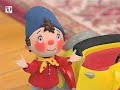 A Loja Do Noddy Descobre O Teu Talento
