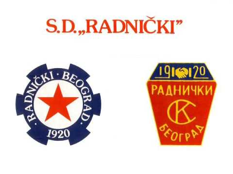 Navijačka pesma S.D. "Radnički" Beograd