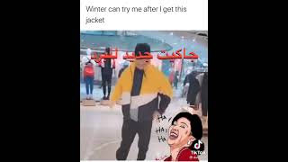 فيديوهاتTikTok& video